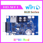 HD WF1