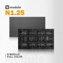 Cailiang N1.5 4K Yüksek Dikişli Hassas LED Ekran Modülüne bakın