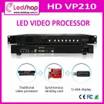 LS HD-VP210