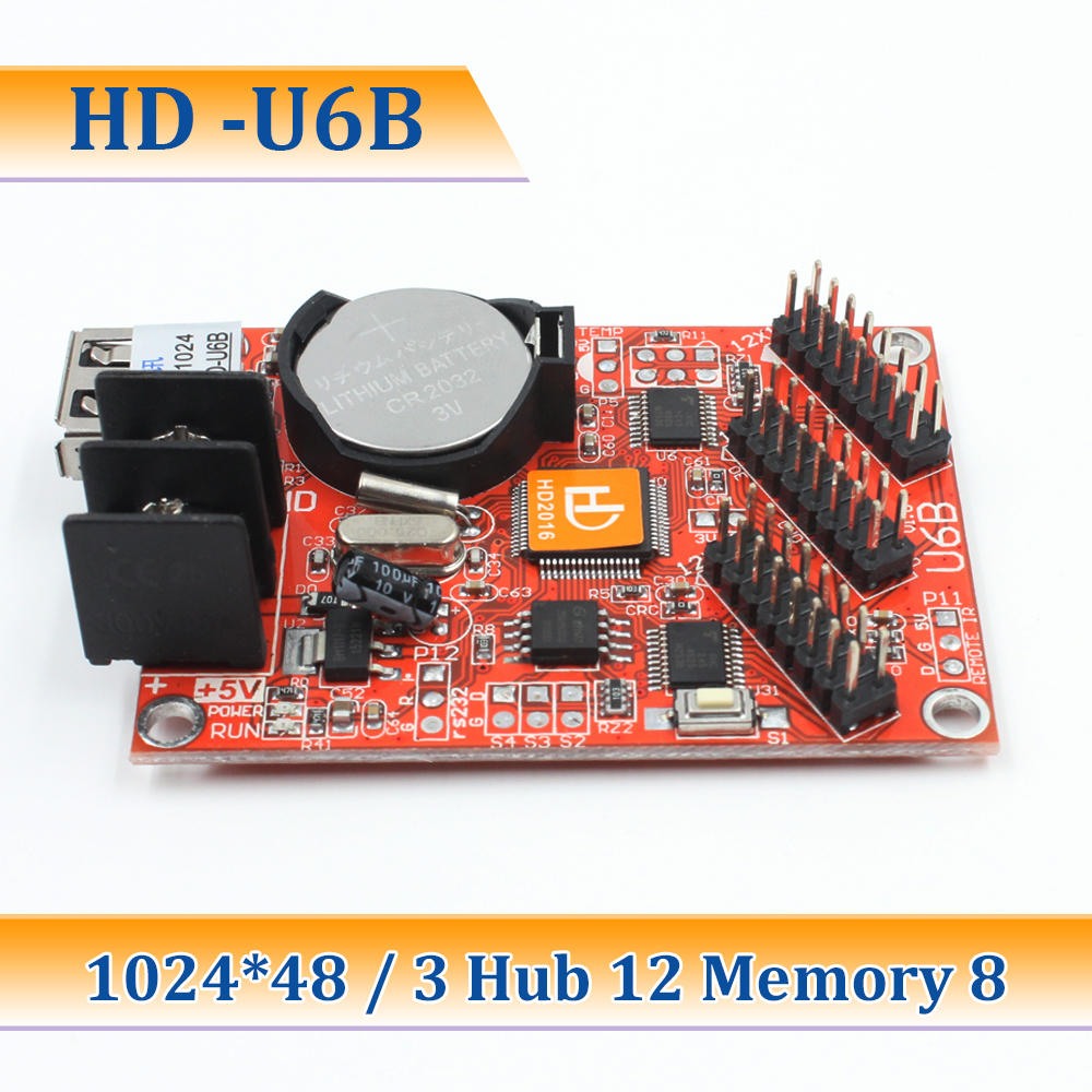 HD U6B